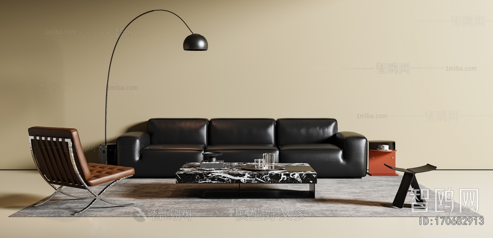 Modern Sofa Combination