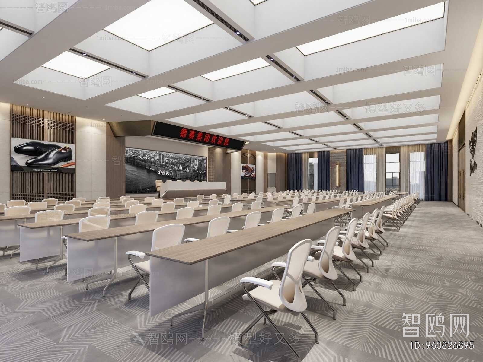 Modern Office Lecture Hall