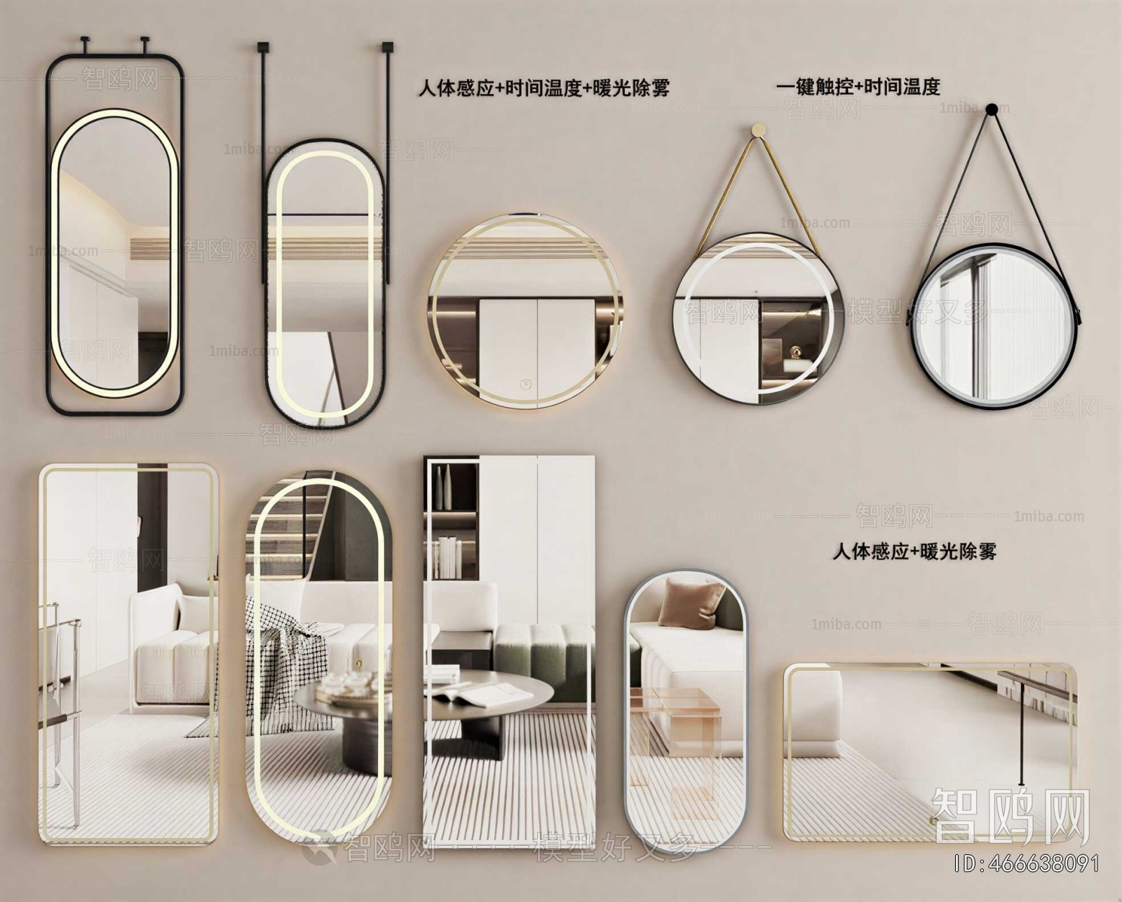Modern The Mirror
