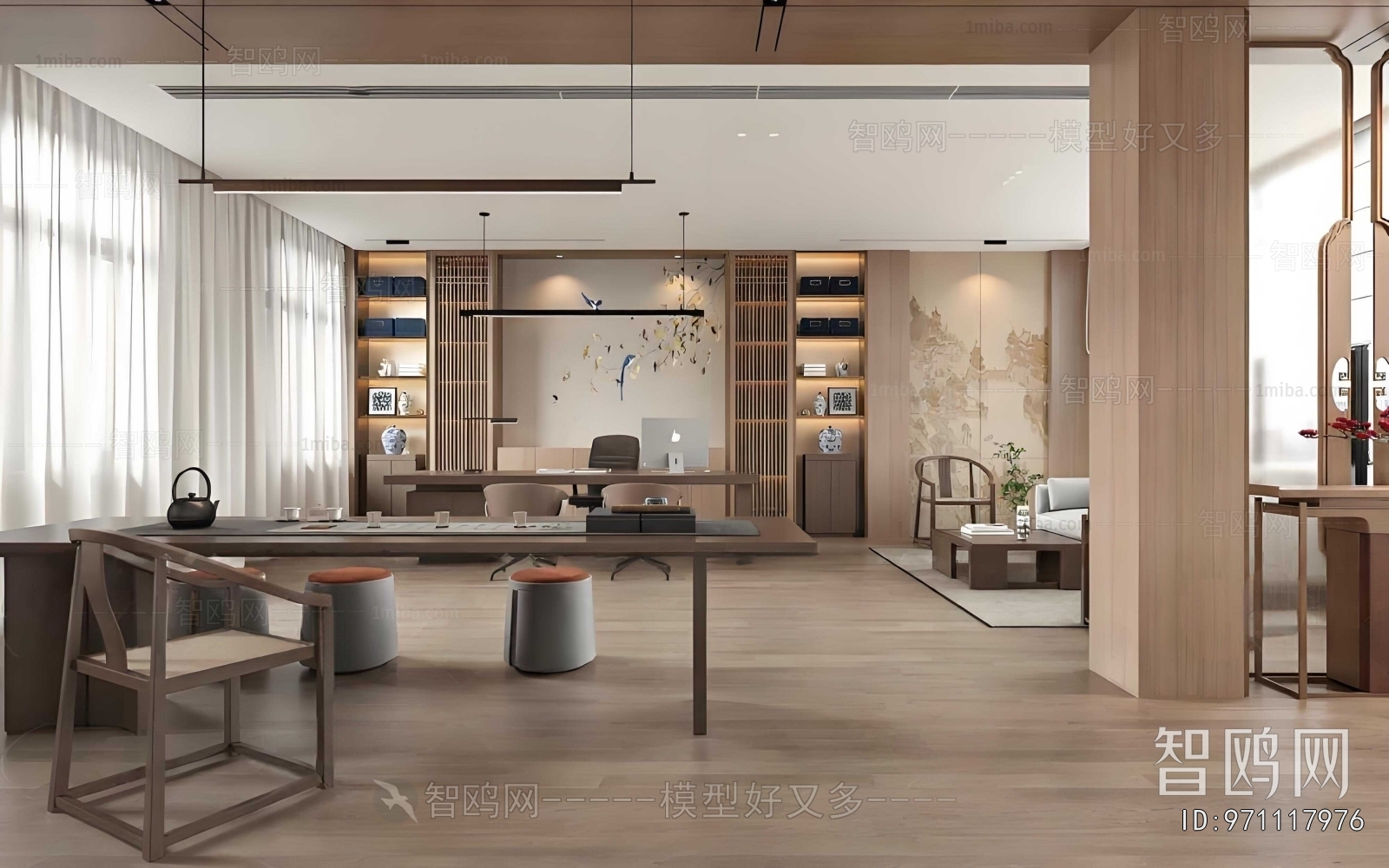 New Chinese Style Manager's Office