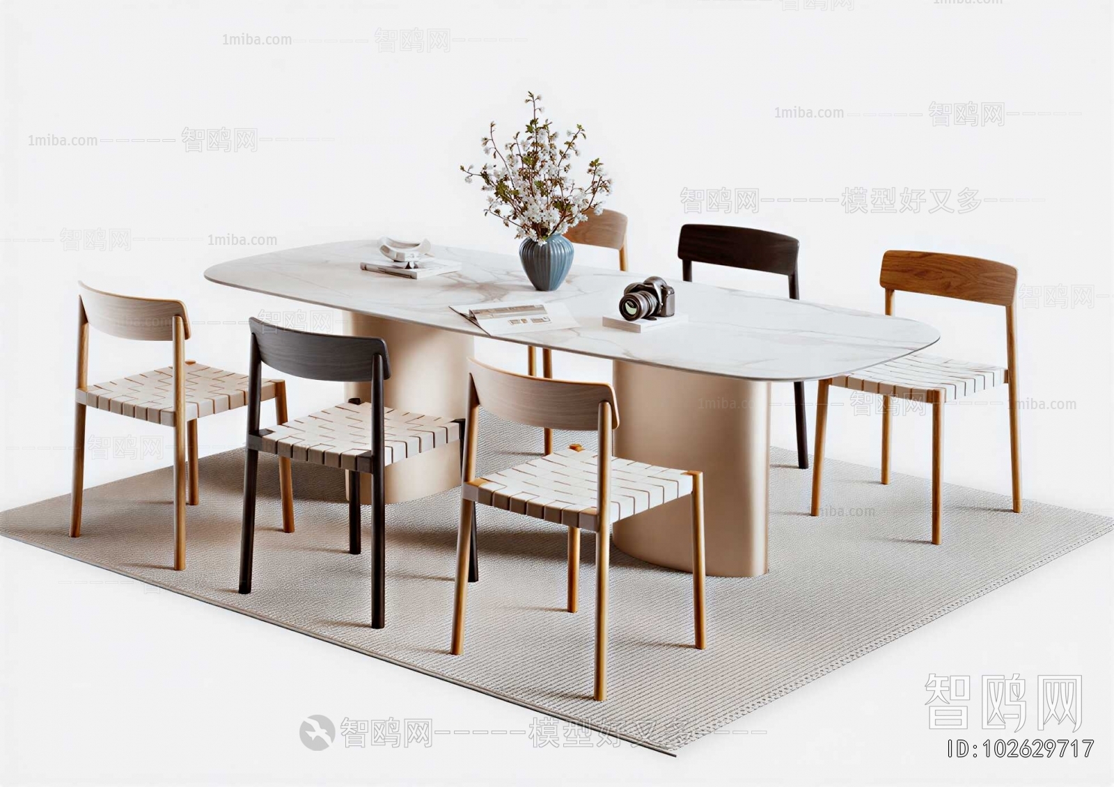 Modern Dining Table And Chairs