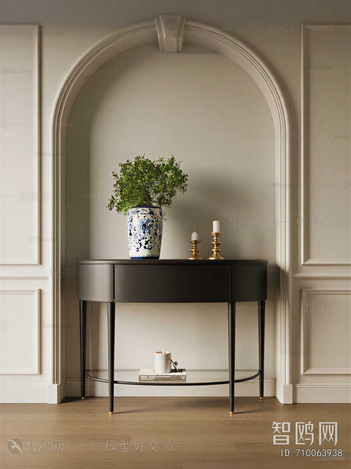 French Style Console