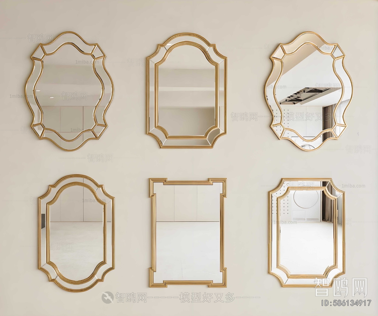 American Style The Mirror