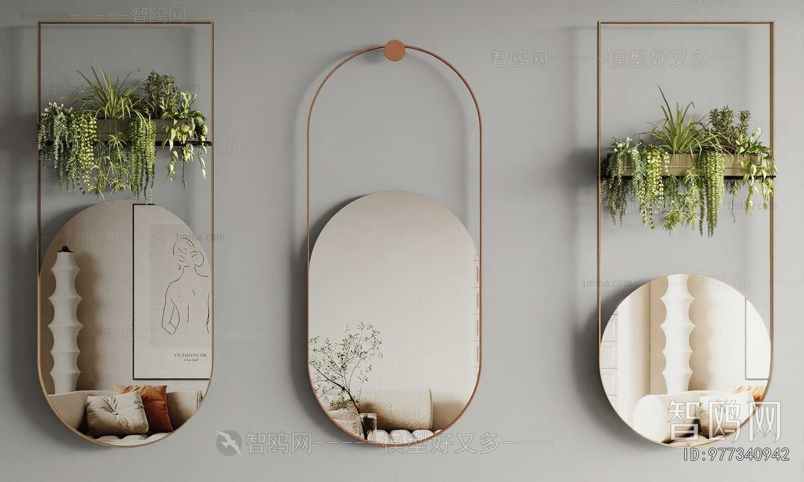 Modern The Mirror