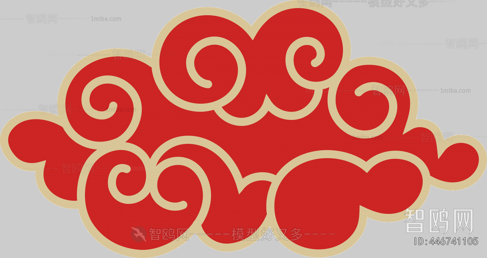 Chinese Style Painting