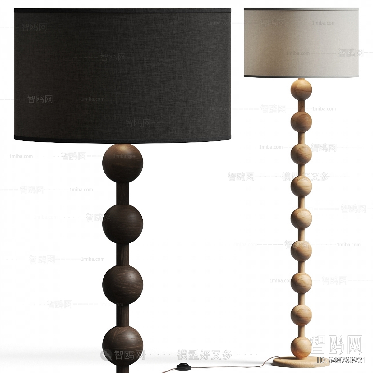 Modern Floor Lamp