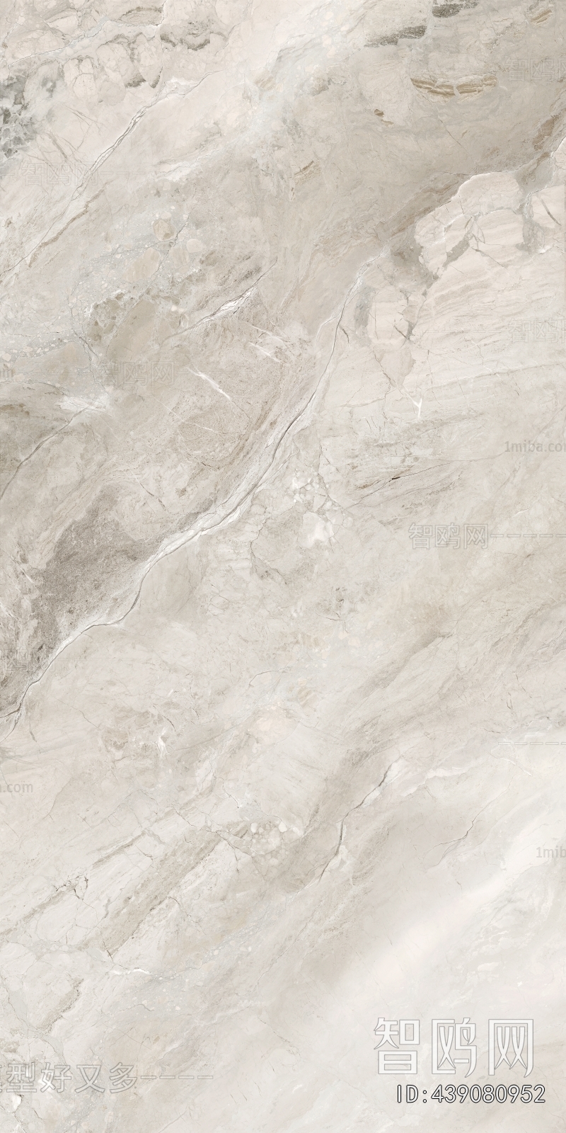 Marble Tiles