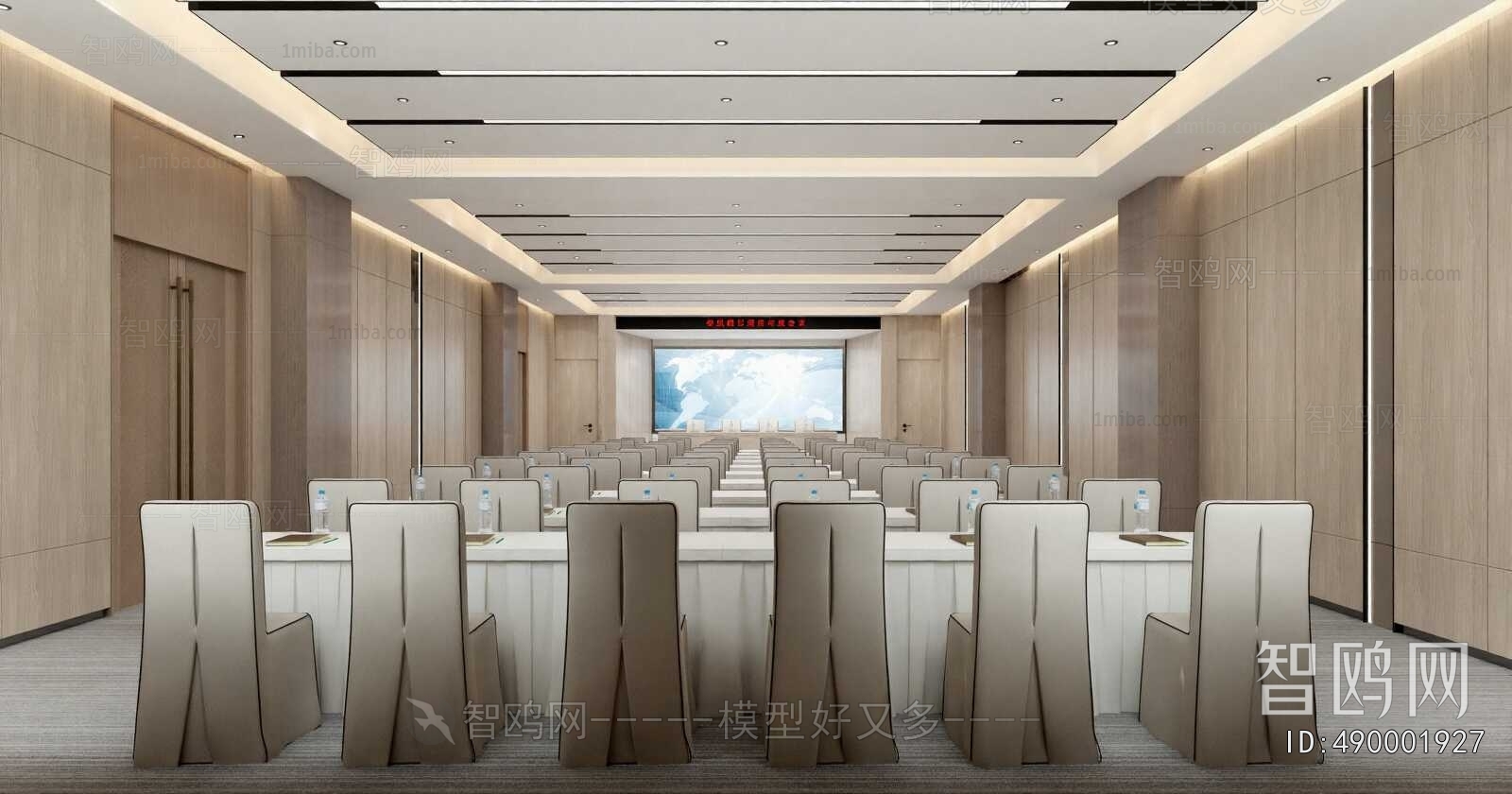 Modern Banquet Hall