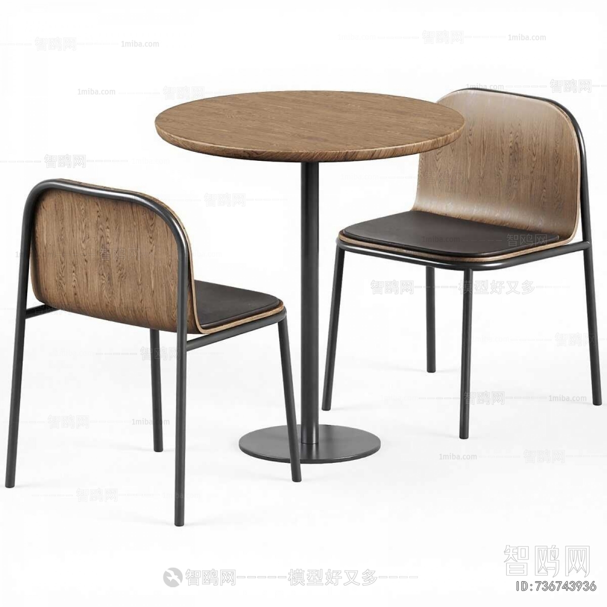 Modern Leisure Table And Chair