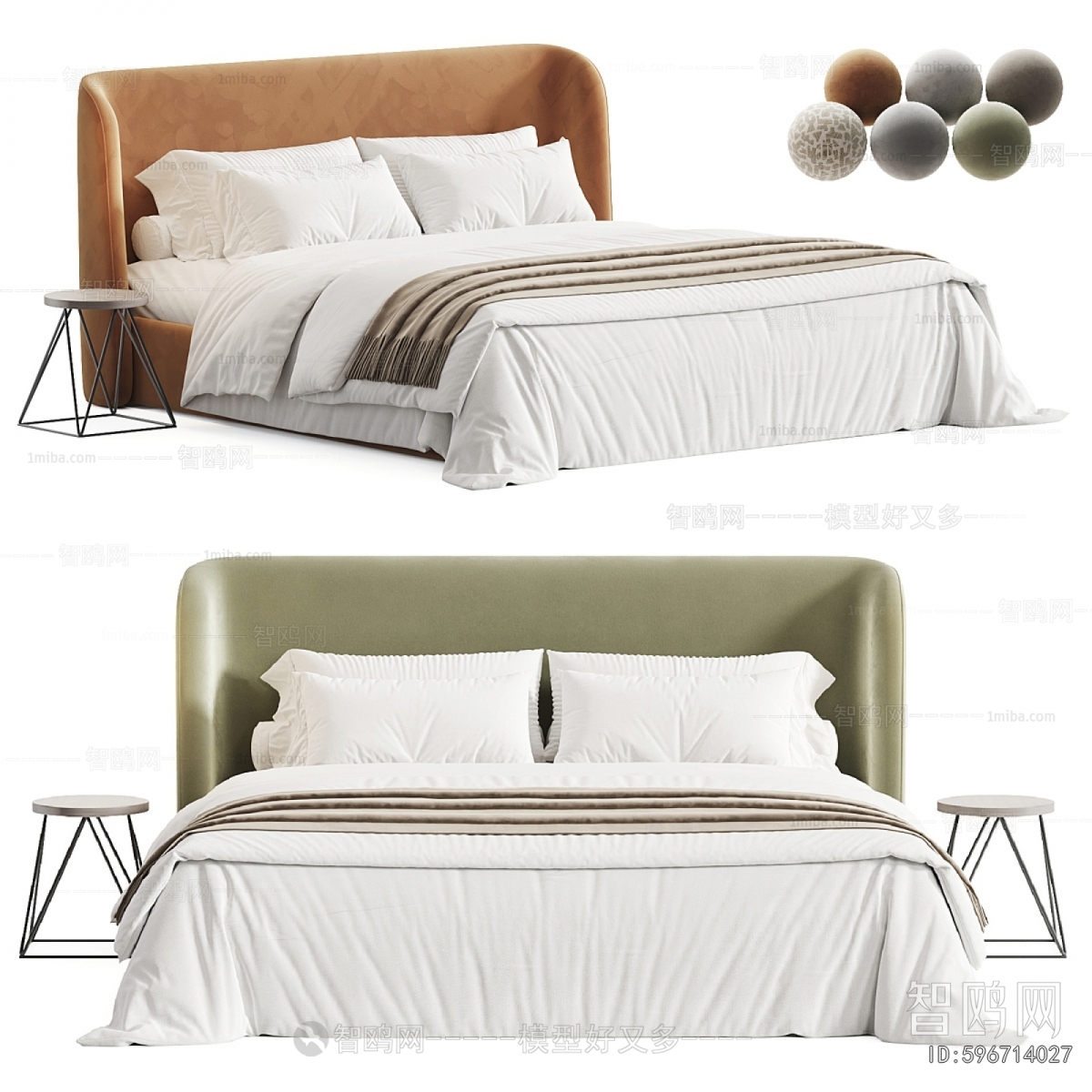 Modern Double Bed