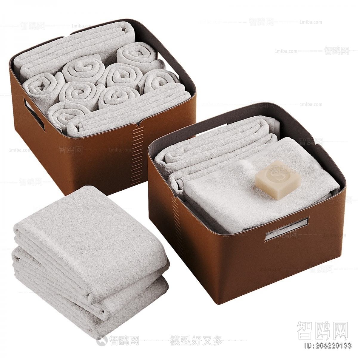 Modern Storage Basket