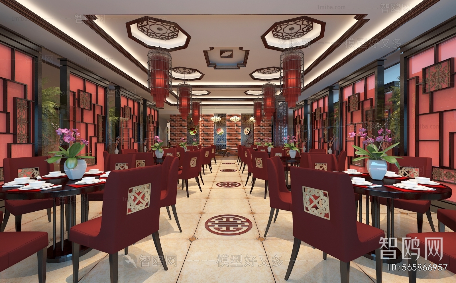 New Chinese Style Chinese Restaurant