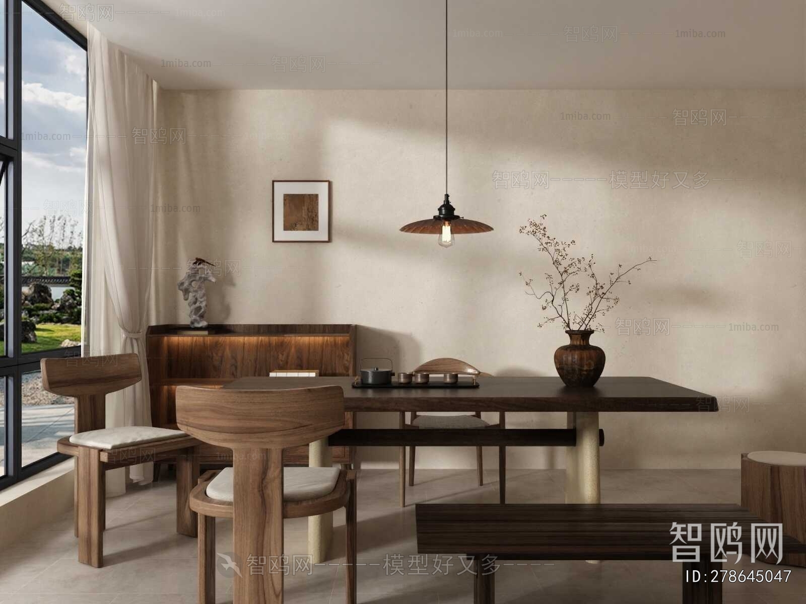 Wabi-sabi Style Dining Room