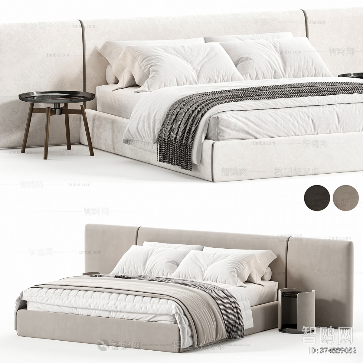 Modern Double Bed