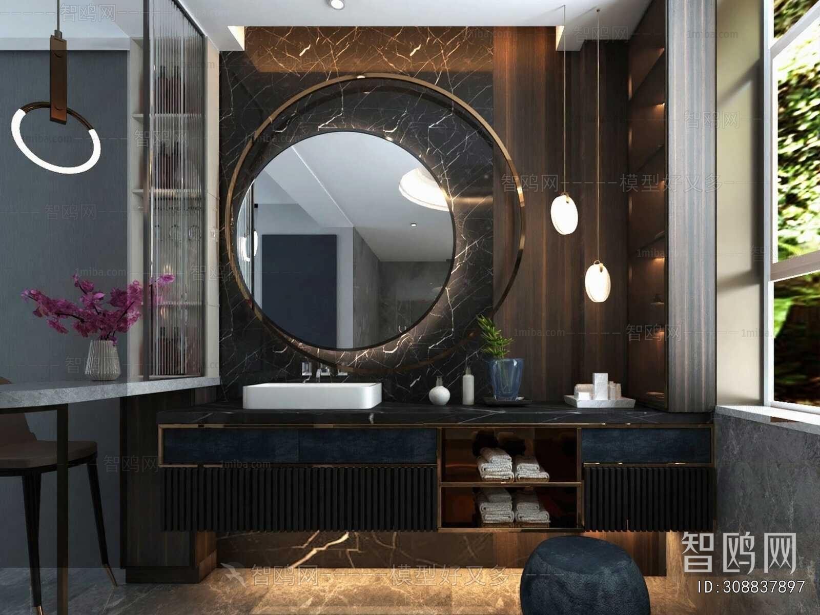 Modern Bathroom Cabinet