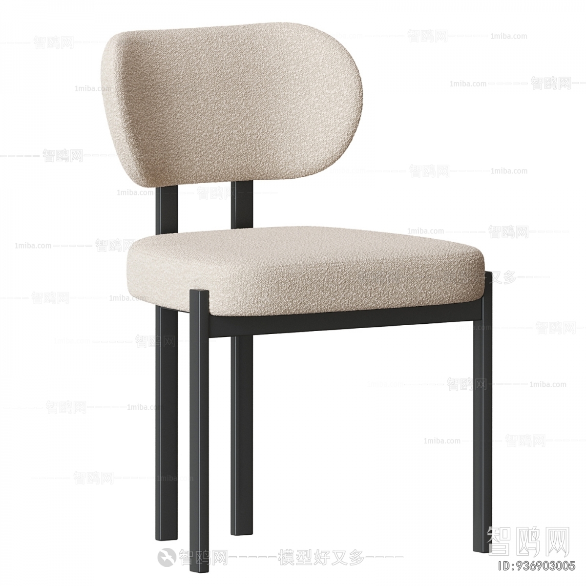 Modern Dining Chair