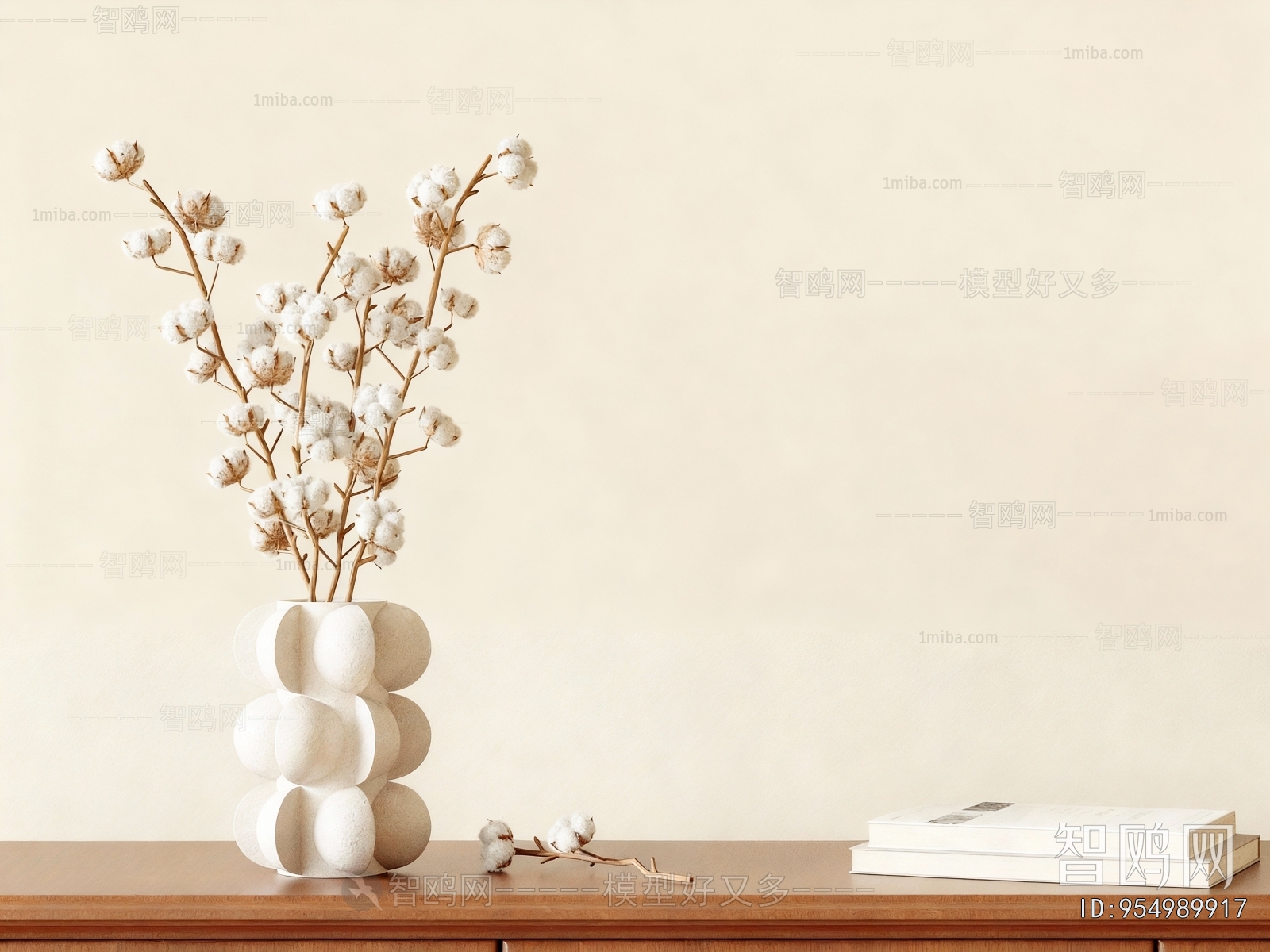 Modern Flower Arrangement