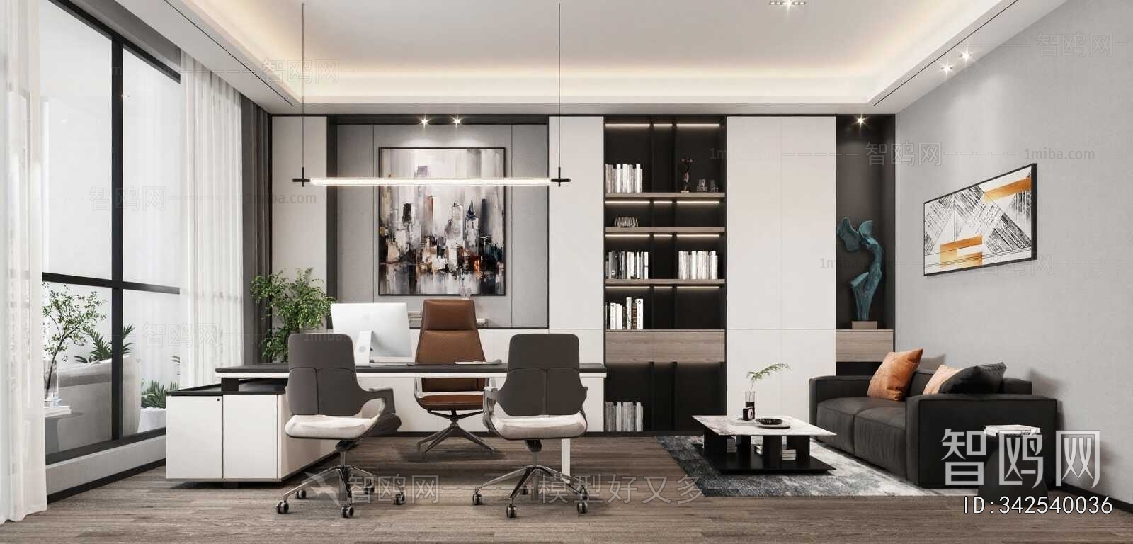 Modern Manager's Office