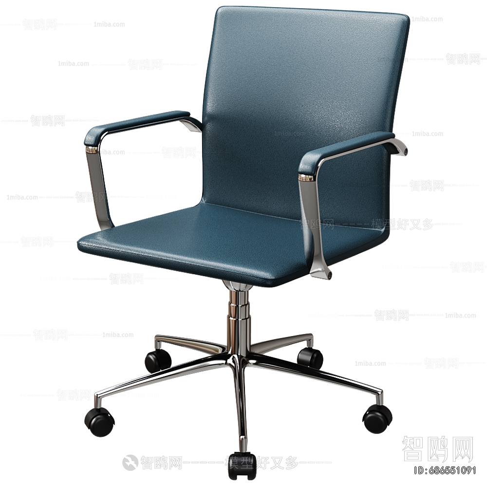 Modern Office Chair