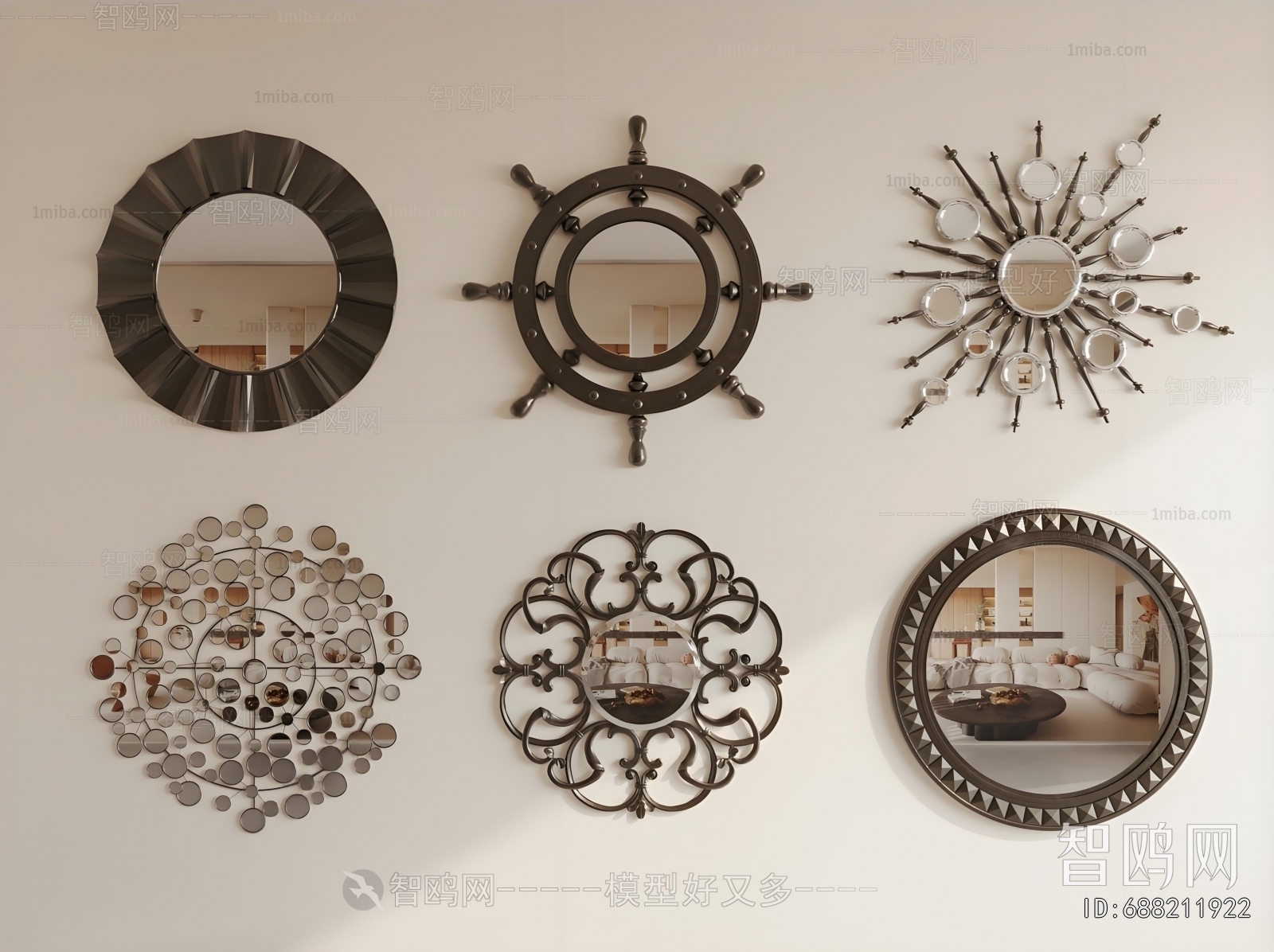 Modern Wall Decoration