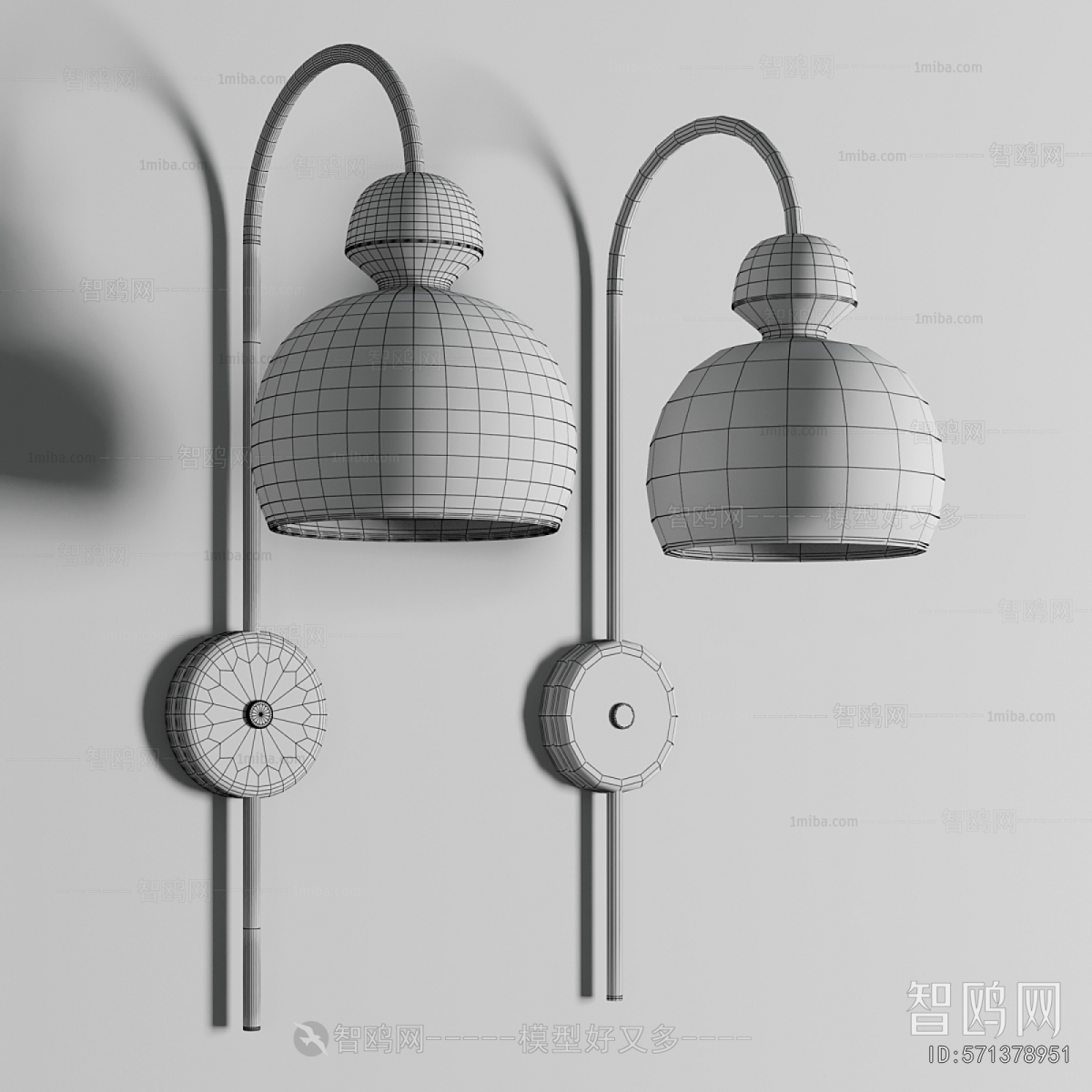 Modern Wall Lamp
