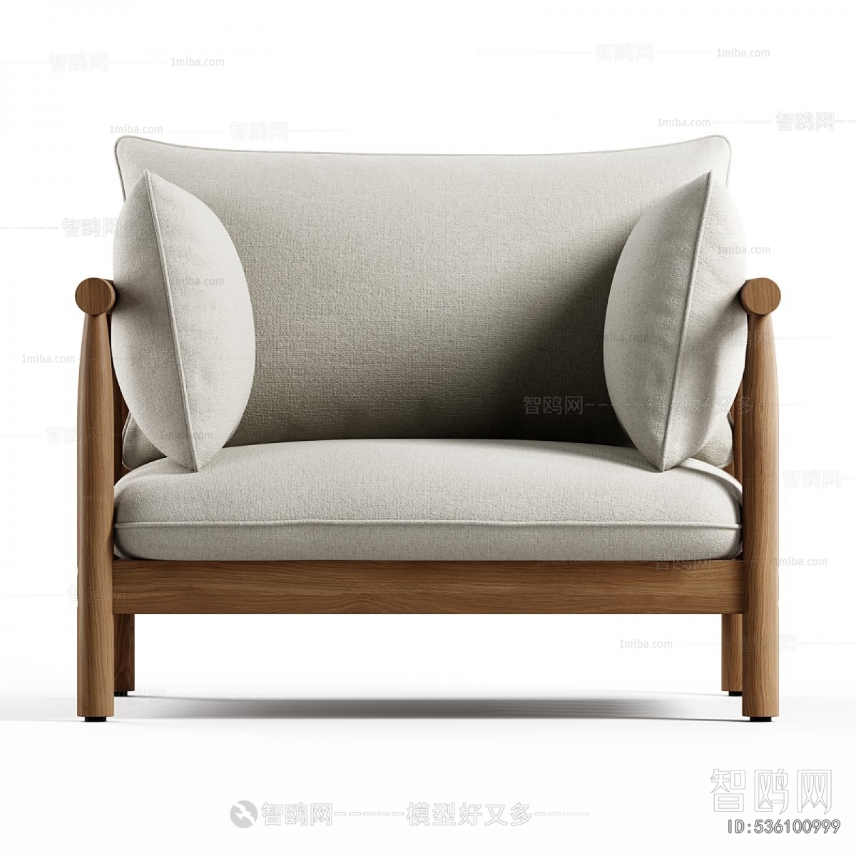 Modern Lounge Chair
