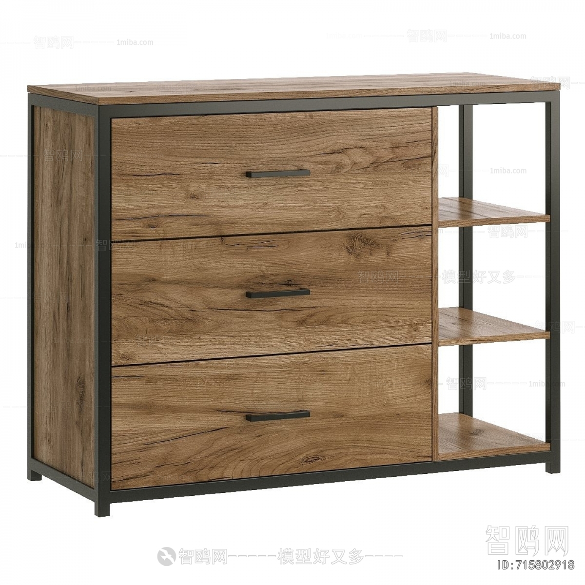 Modern Side Cabinet