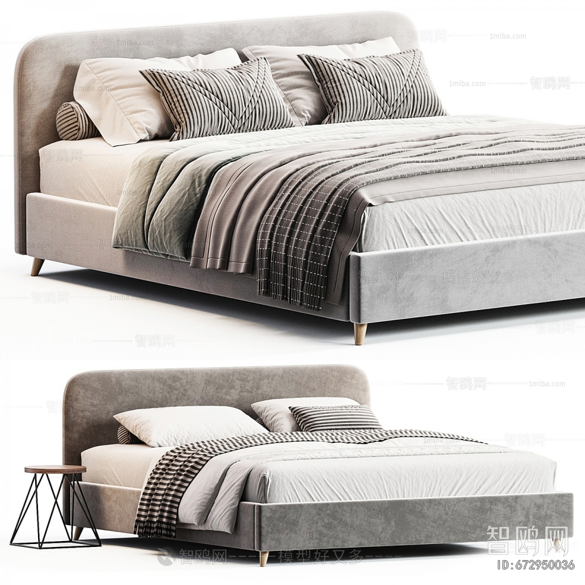 Modern Double Bed