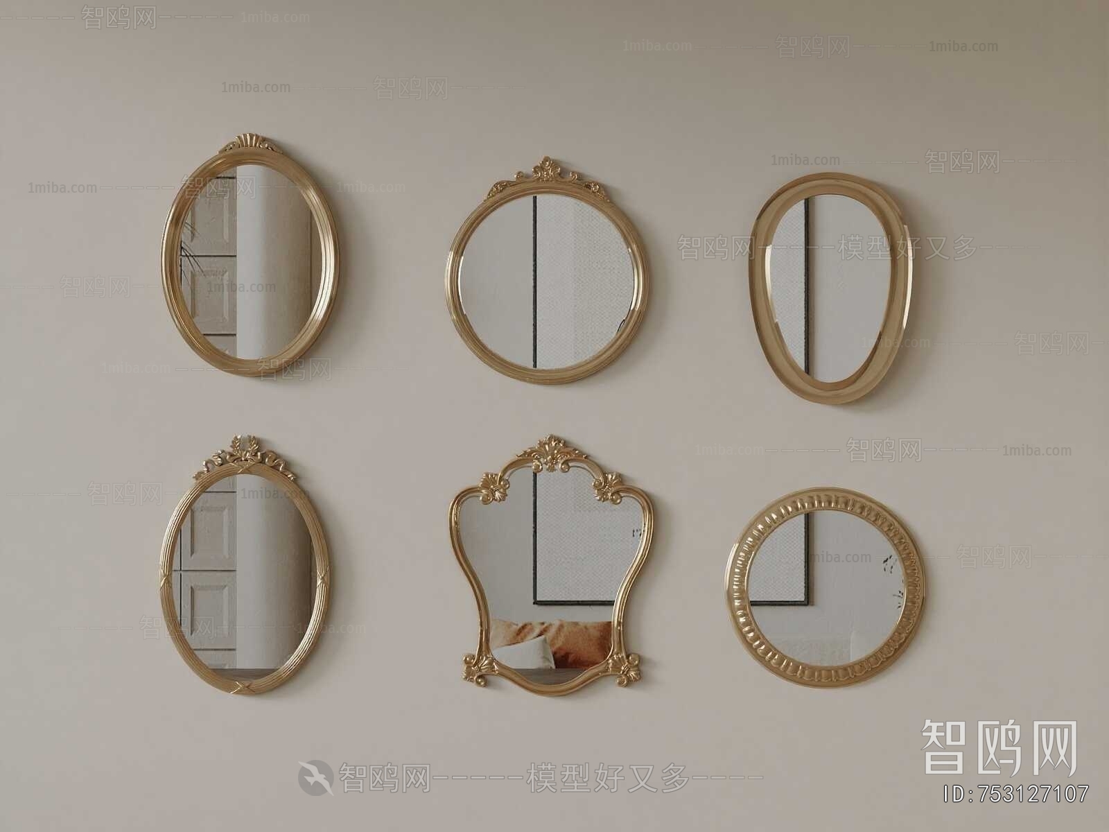 French Style The Mirror