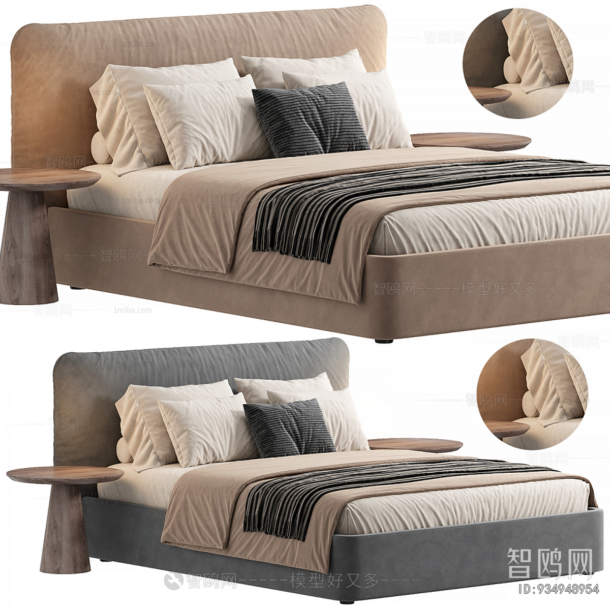 Modern Double Bed