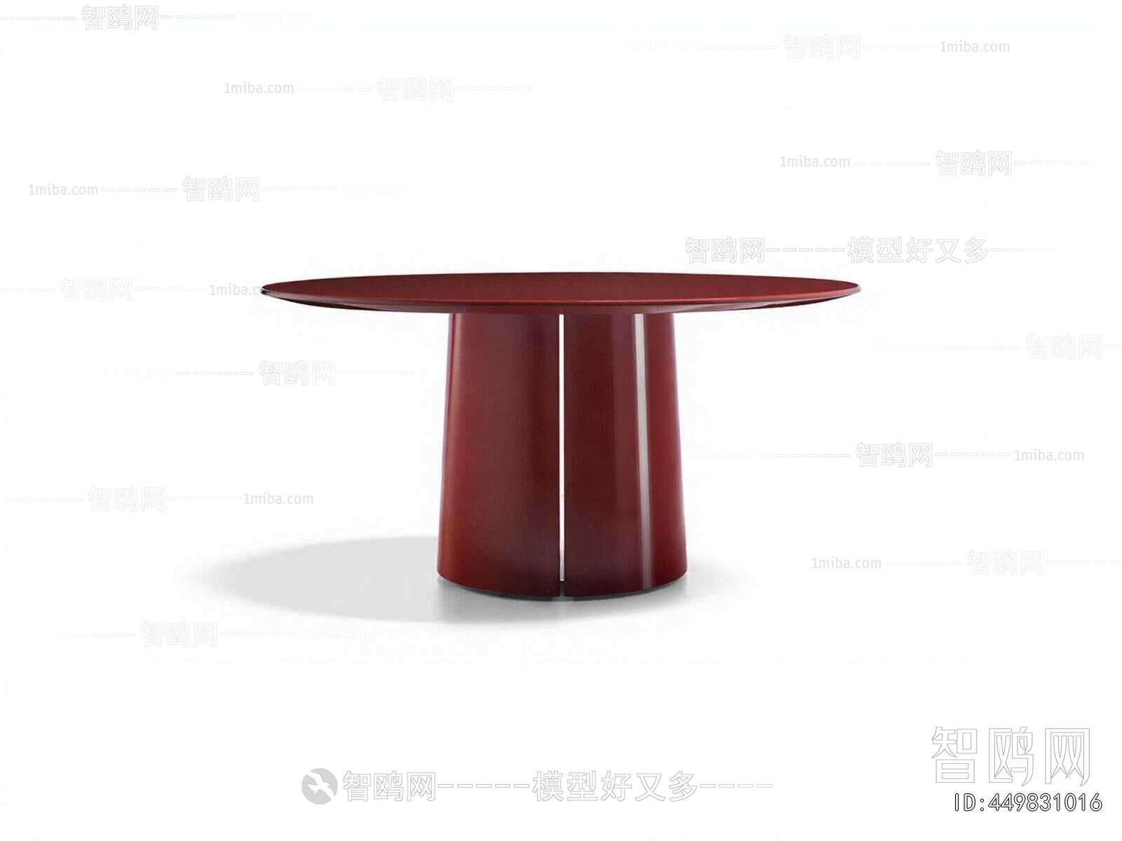Modern Dining Table