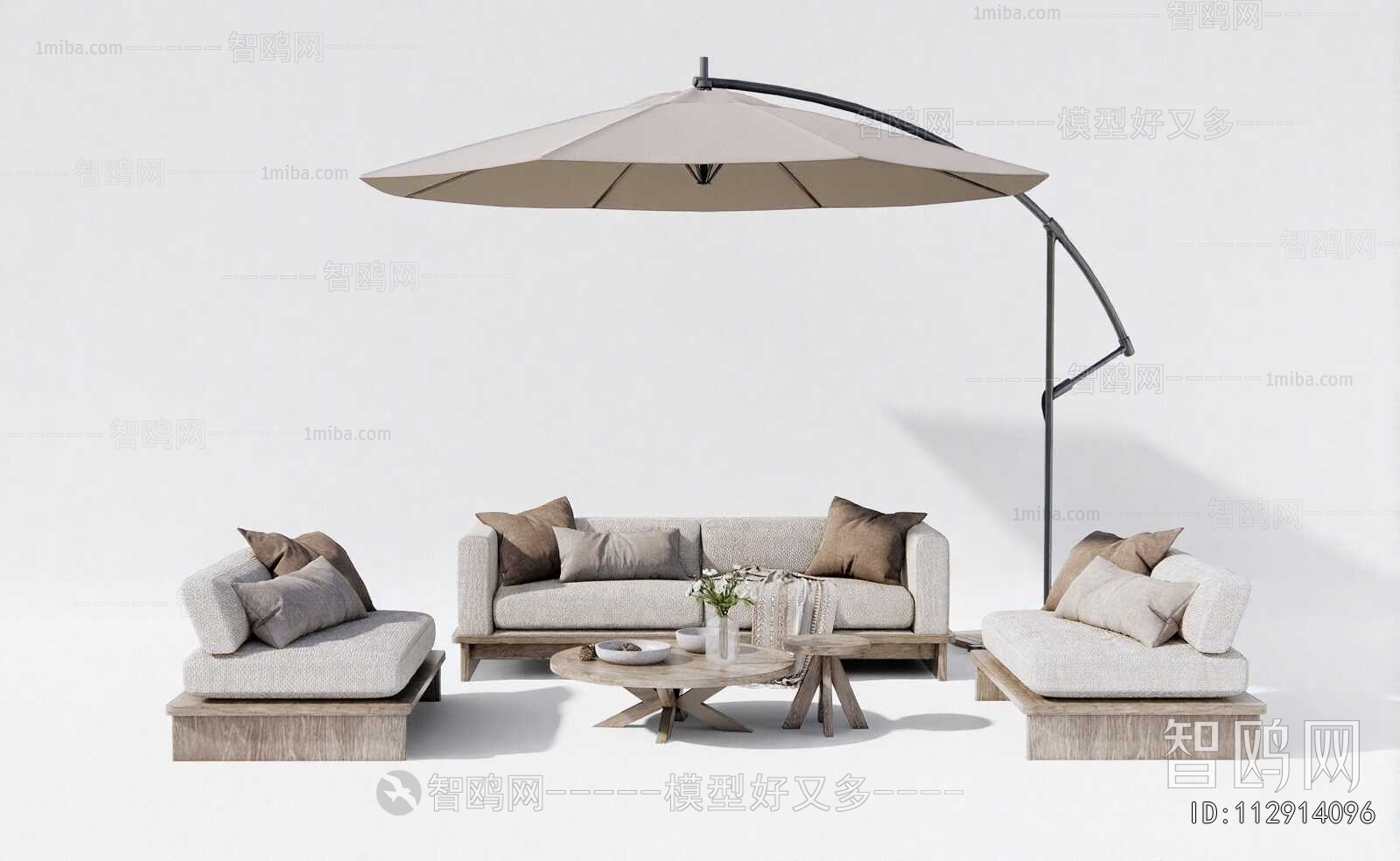 Modern Outdoor Sofa