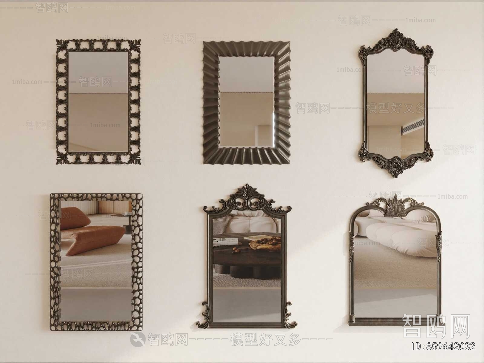 American Style The Mirror