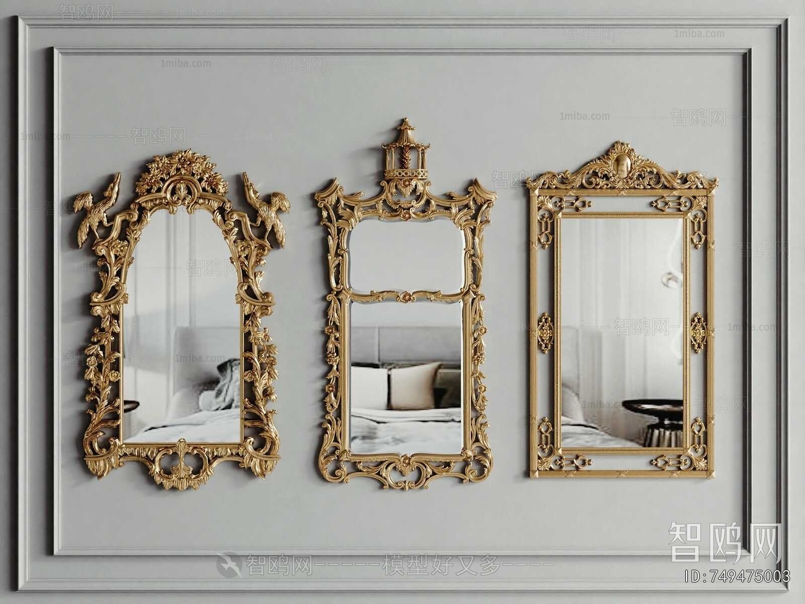 French Style The Mirror