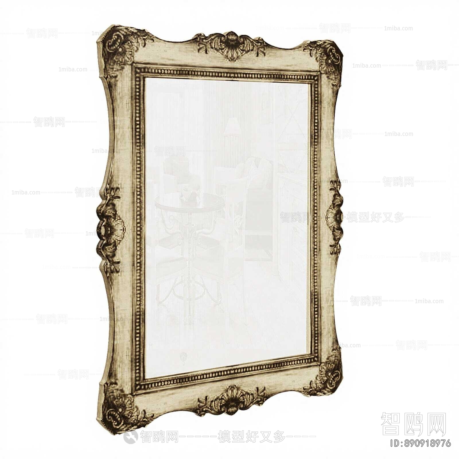 American Style The Mirror