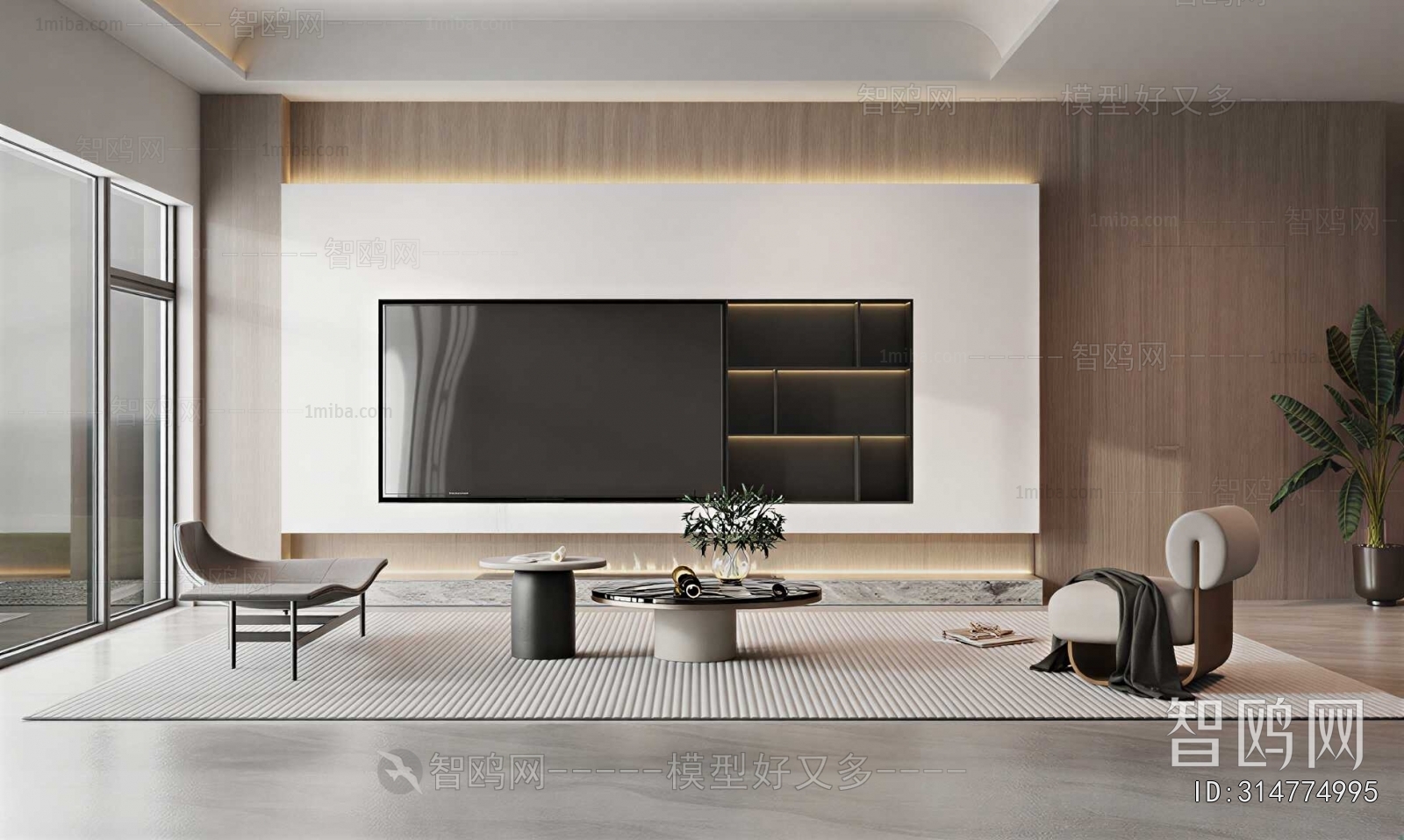 Modern A Living Room