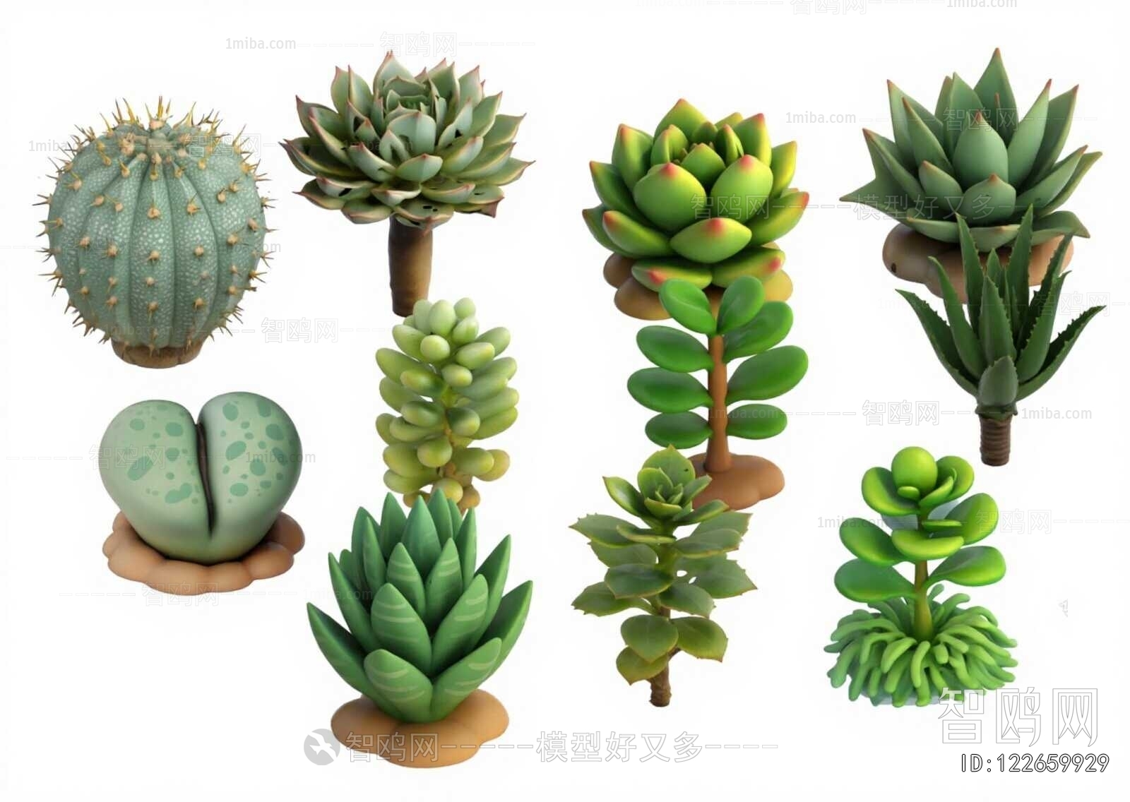 Modern Potted Green Plant