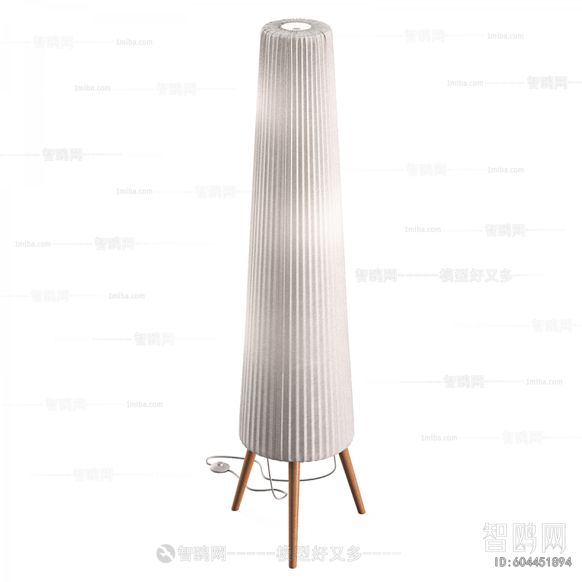 Modern Floor Lamp
