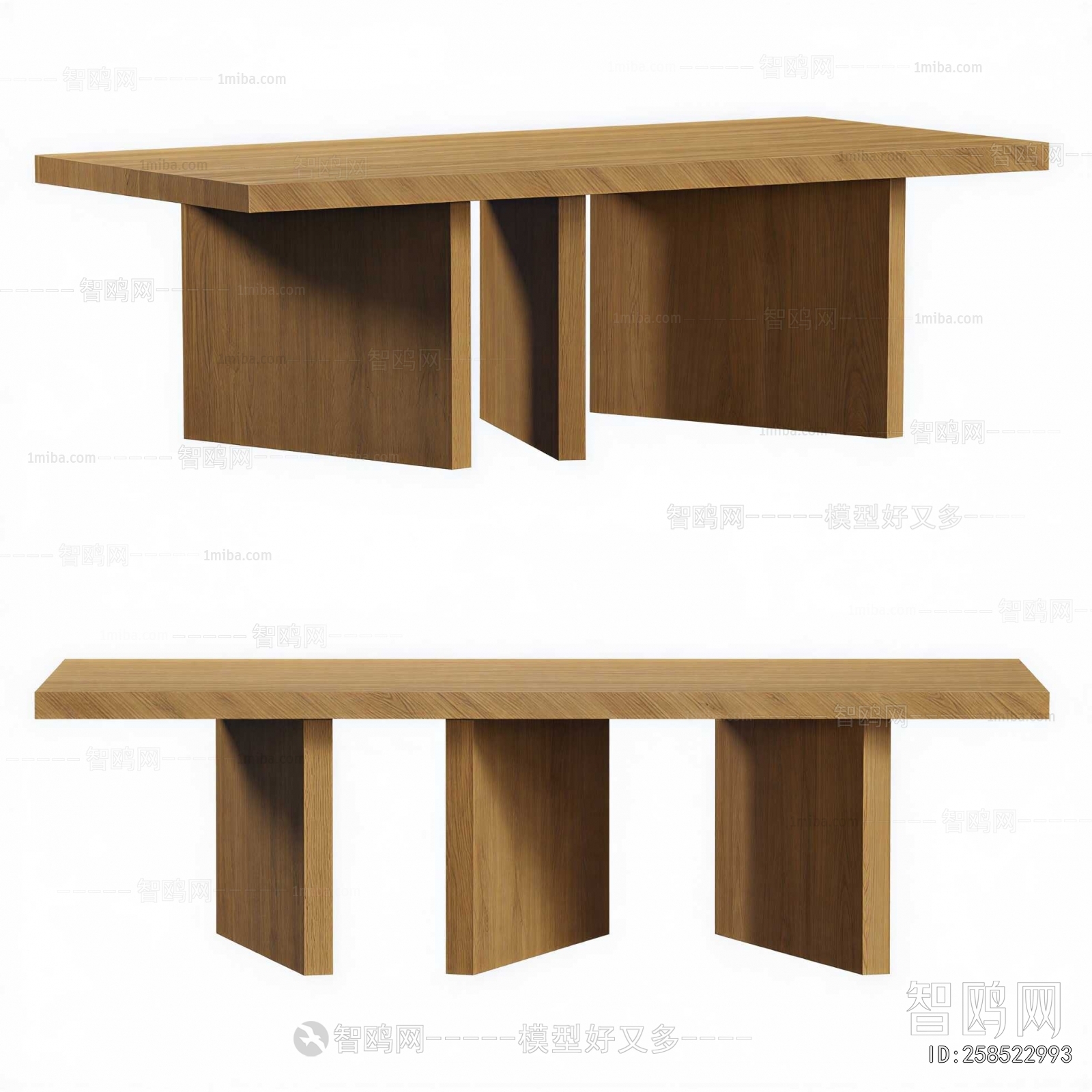Modern Dining Table
