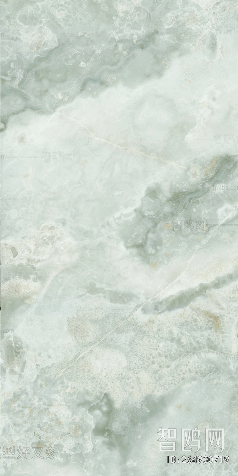 Marble Tiles