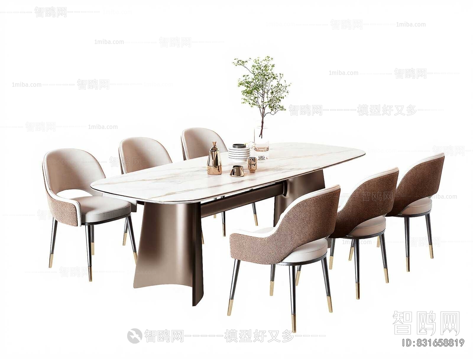 Modern Dining Table And Chairs