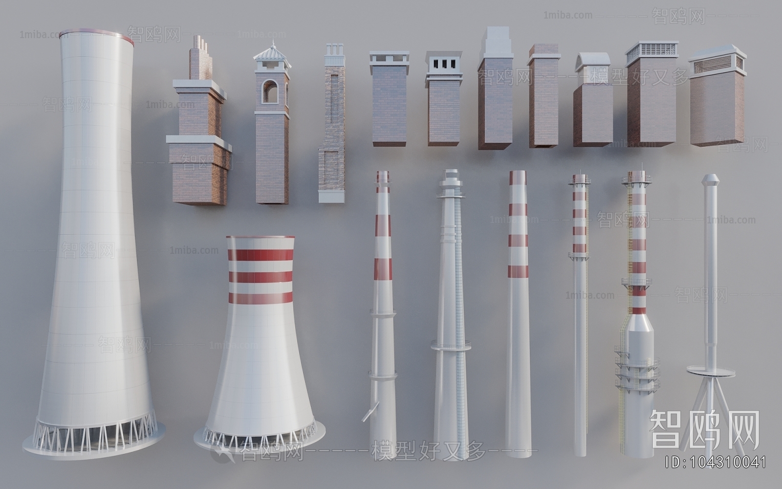 Modern Industrial Equipment