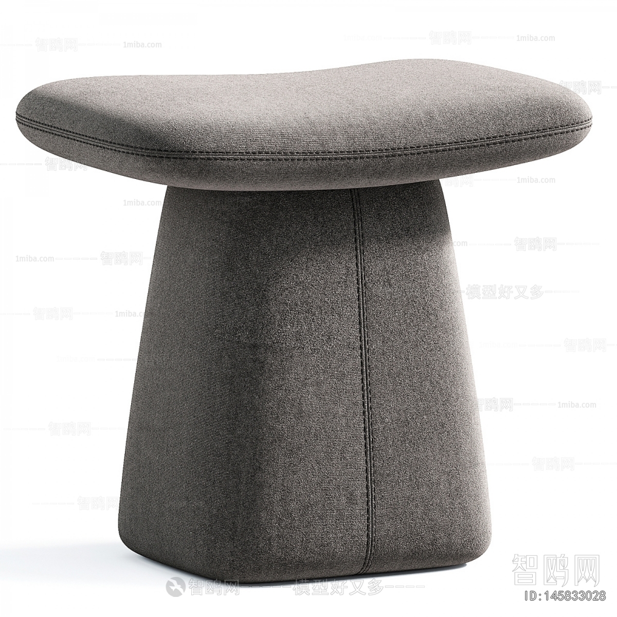 Modern Stool