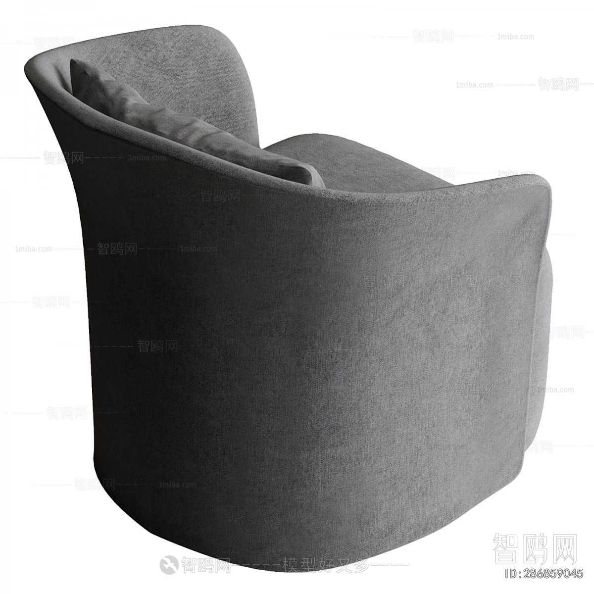Modern Single Sofa