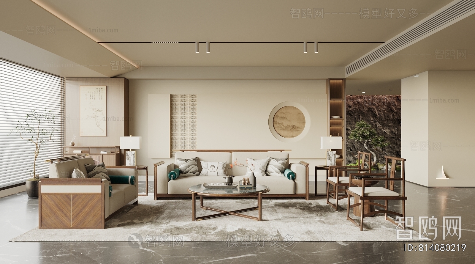 New Chinese Style A Living Room