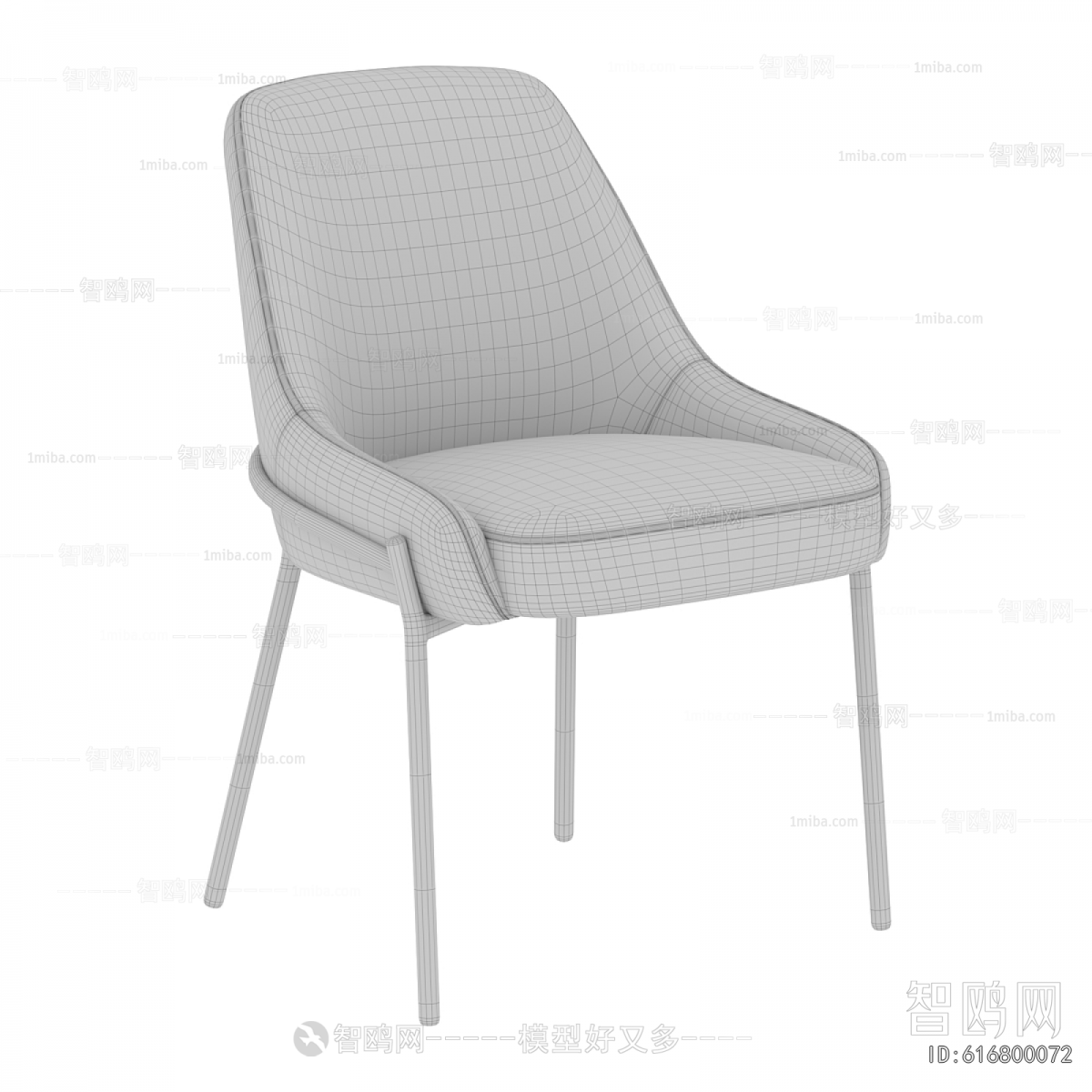 Modern Dining Chair