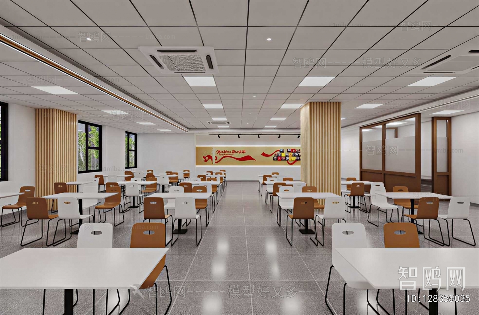 Modern Office Canteen