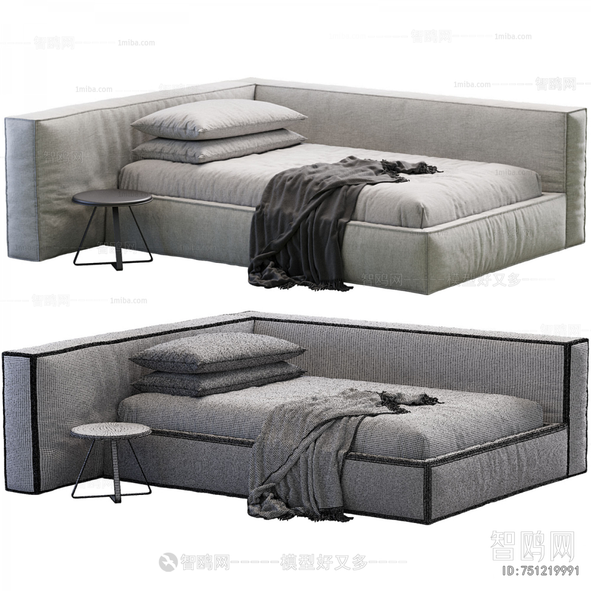 Modern Double Bed