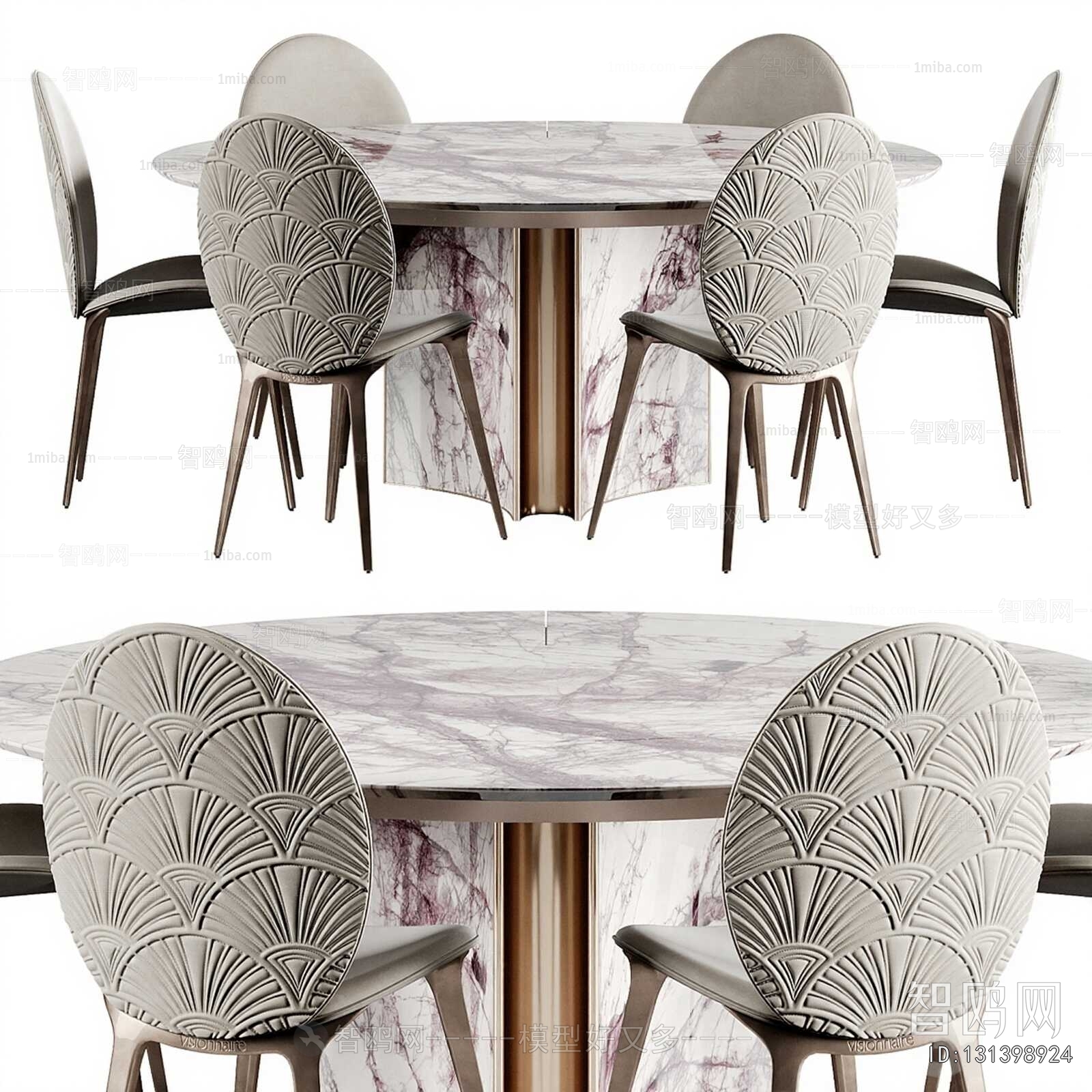 Modern Dining Table And Chairs