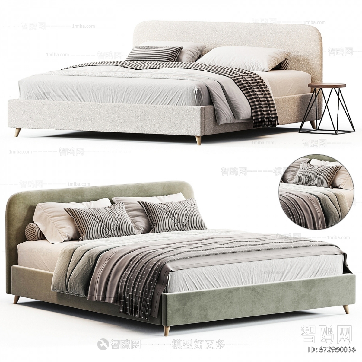 Modern Double Bed